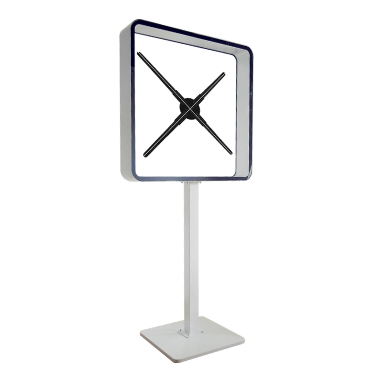 PresentoirHolographique