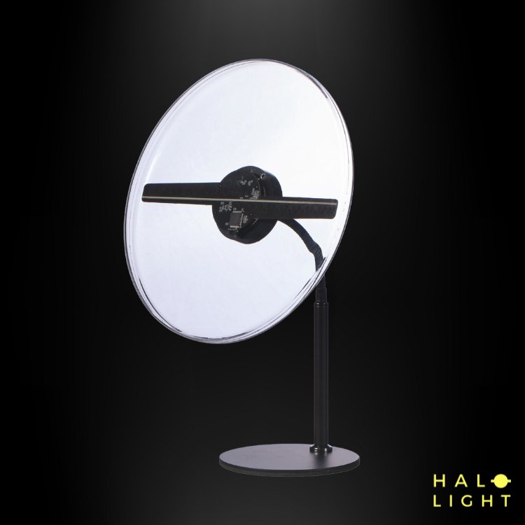 Projecteur HolographiqueHalolight
